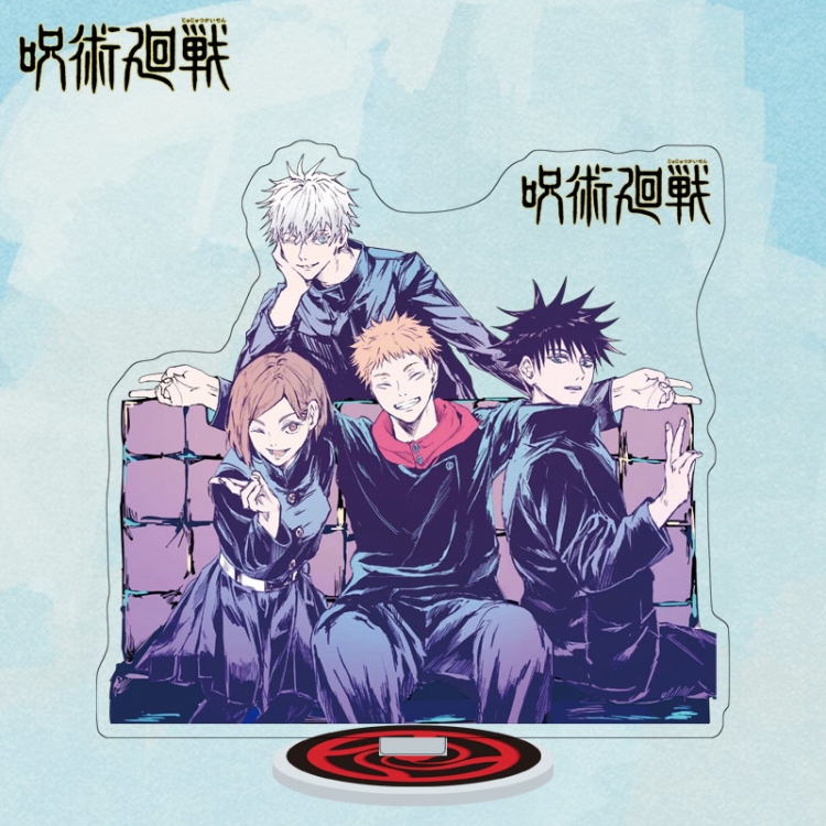 Jujutsu Kaisen  Anime characters acrylic Standing Plates Keychain 16cm