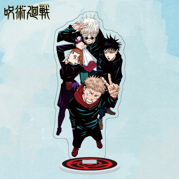 Jujutsu Kaisen  Anime characters acrylic Standing Plates Keychain 16cm