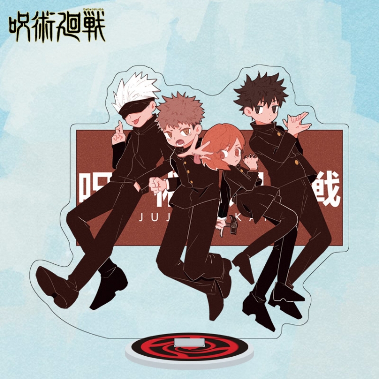 Jujutsu Kaisen  Anime characters acrylic Standing Plates Keychain 16cm