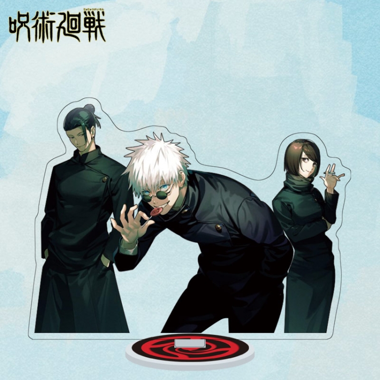 Jujutsu Kaisen  Anime characters acrylic Standing Plates Keychain 16cm