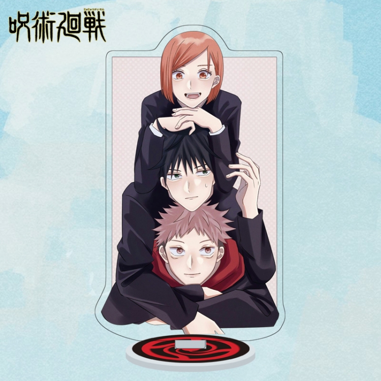 Jujutsu Kaisen  Anime characters acrylic Standing Plates Keychain 16cm