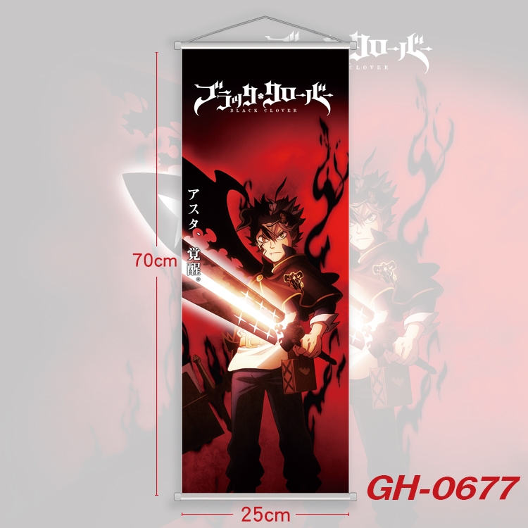 Black Clover Plastic Rod Cloth Small Hanging Canvas Painting 25x70cm price for 5 pcs GH-0677