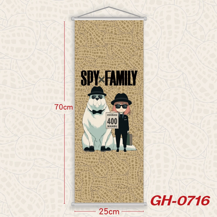 SPY×FAMILY Plastic Rod Cloth Small Hanging Canvas Painting 25x70cm price for 5 pcs  GH-0716