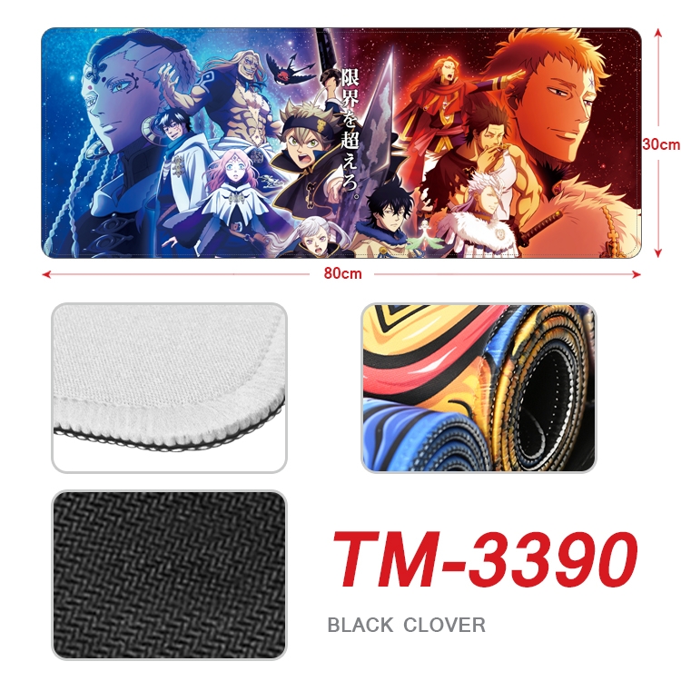 Black Clover Anime peripheral new lock edge mouse pad 30X80cm TM-3390