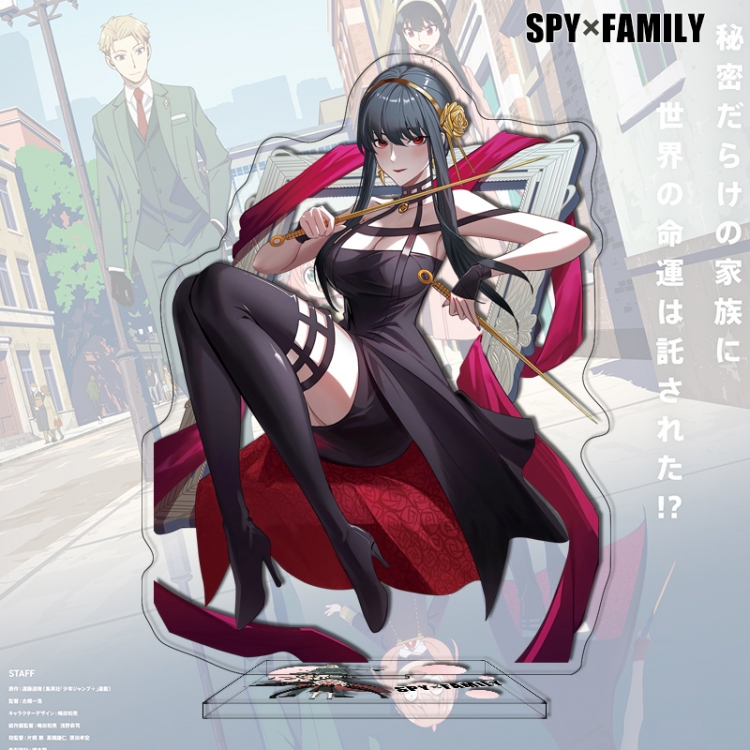 SPY×FAMILY Anime characters acrylic Standing Plates Keychain 16cm