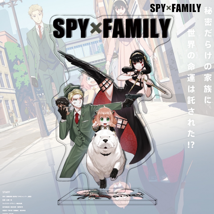 SPY×FAMILY Anime characters acrylic Standing Plates Keychain 16cm