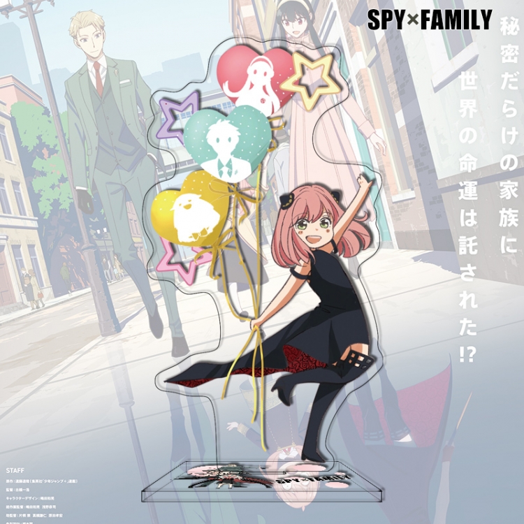 SPY×FAMILY Anime characters acrylic Standing Plates Keychain 16cm