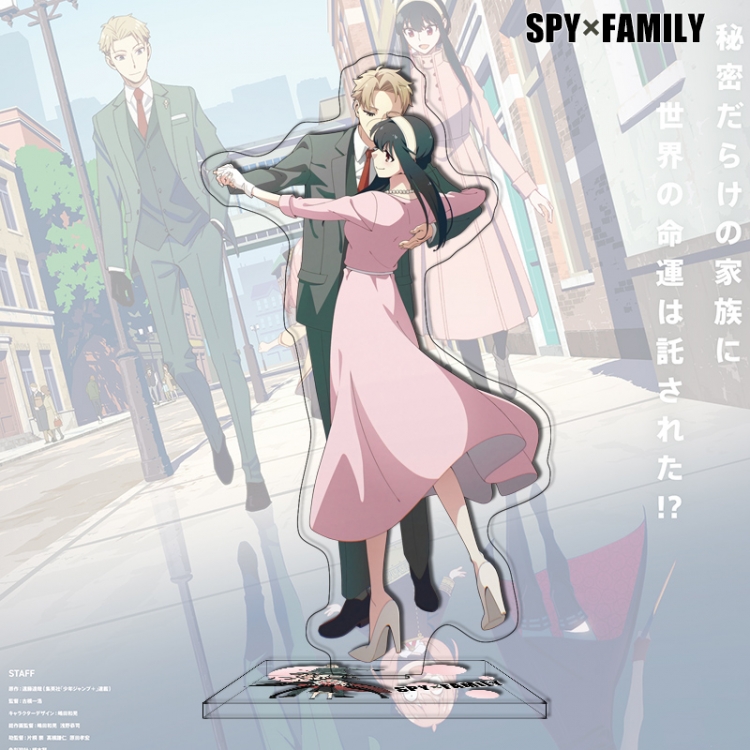 SPY×FAMILY Anime characters acrylic Standing Plates Keychain 16cm