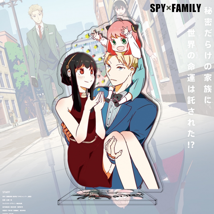 SPY×FAMILY Anime characters acrylic Standing Plates Keychain 16cm