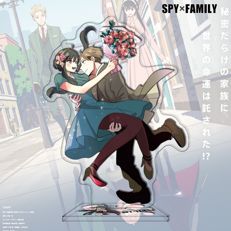 SPY×FAMILY Anime characters acrylic Standing Plates Keychain 16cm