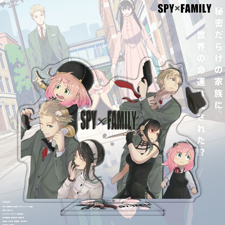 SPY×FAMILY Anime characters acrylic Standing Plates Keychain 16cm