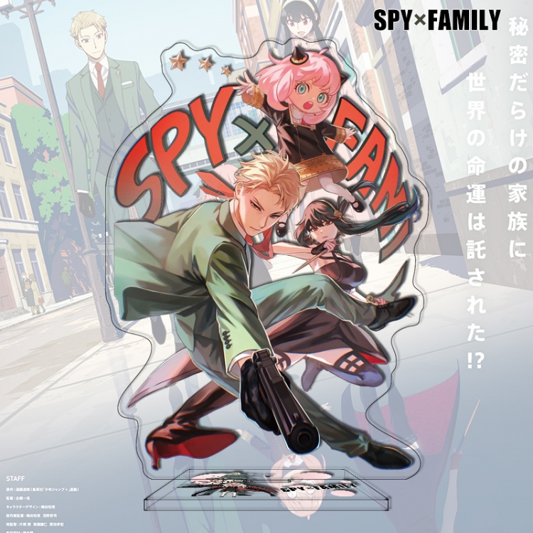 SPY×FAMILY Anime characters acrylic Standing Plates Keychain 16cm