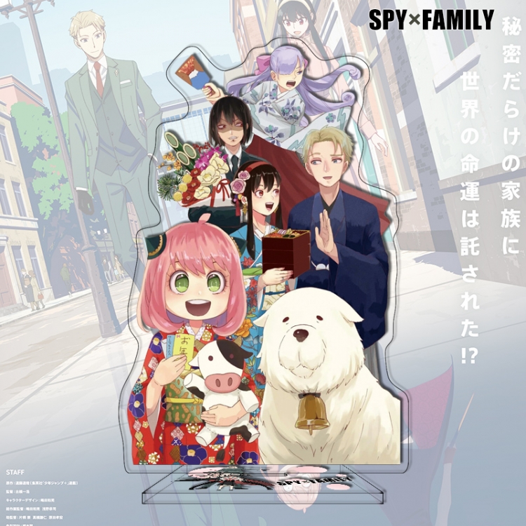 SPY×FAMILY Anime characters acrylic Standing Plates Keychain 16cm