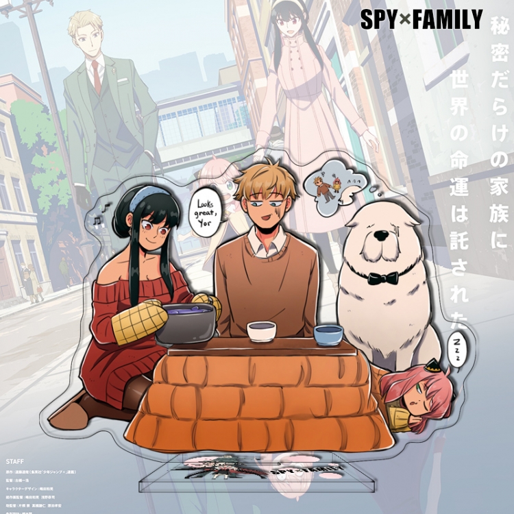 SPY×FAMILY Anime characters acrylic Standing Plates Keychain 16cm