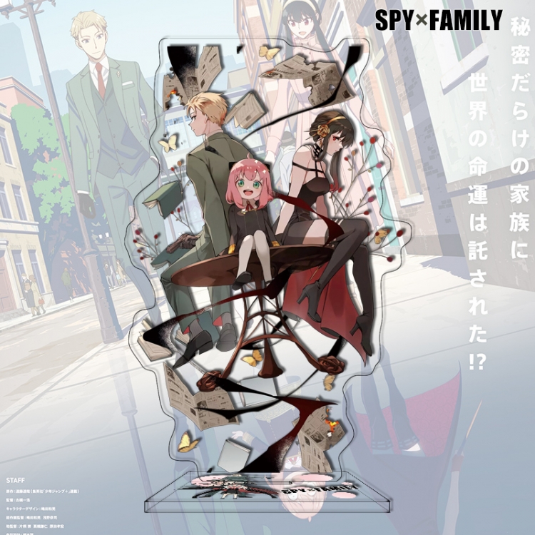 SPY×FAMILY Anime characters acrylic Standing Plates Keychain 16cm