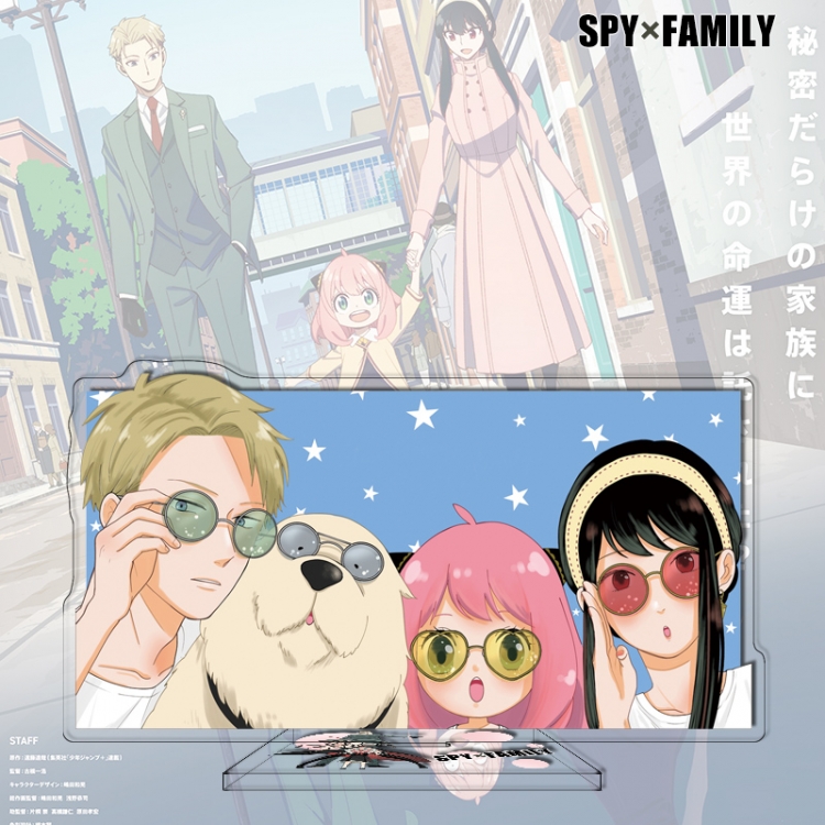 SPY×FAMILY Anime characters acrylic Standing Plates Keychain 16cm