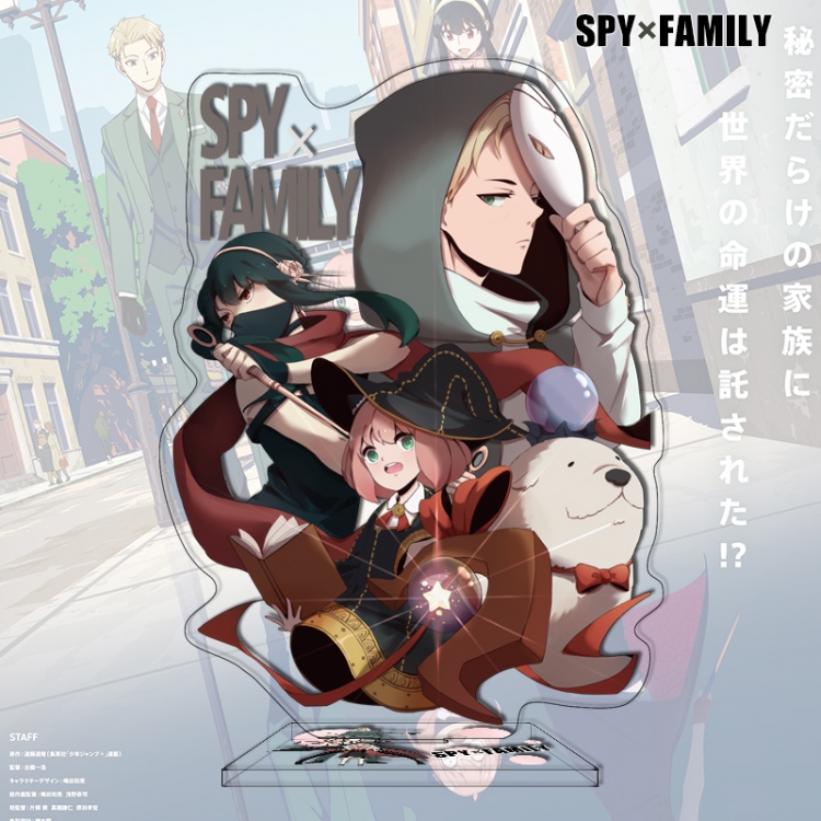 SPY×FAMILY Anime characters acrylic Standing Plates Keychain 16cm