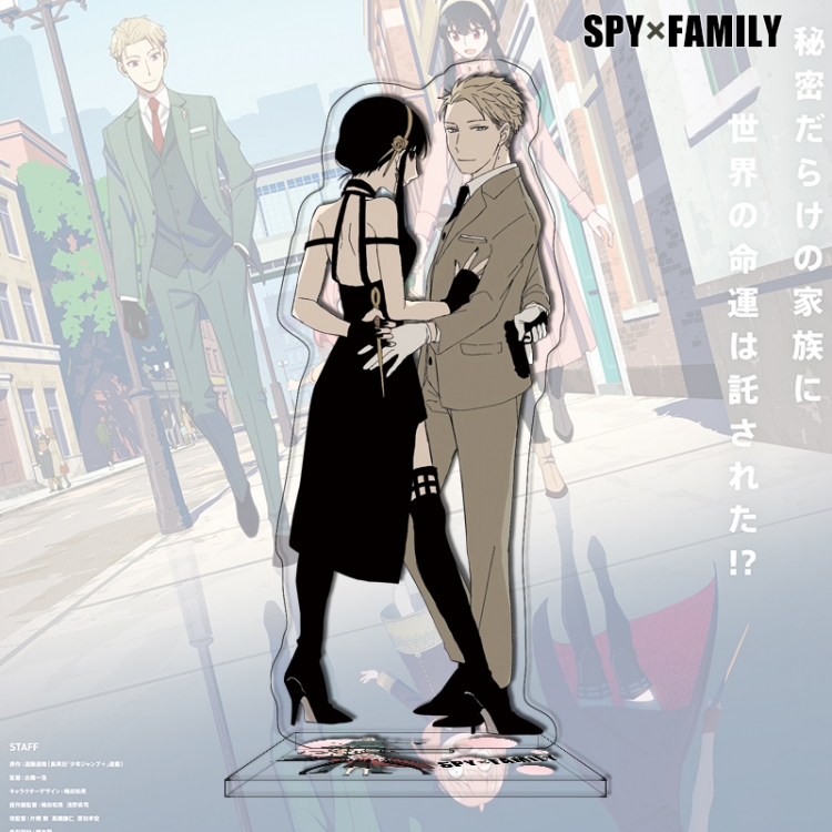 SPY×FAMILY Anime characters acrylic Standing Plates Keychain 16cm