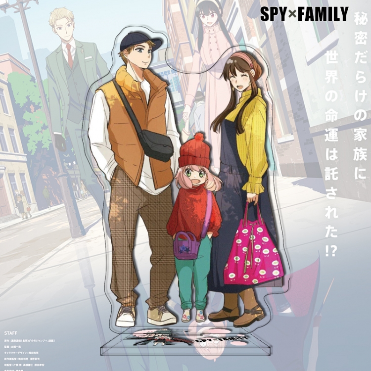 SPY×FAMILY Anime characters acrylic Standing Plates Keychain 16cm