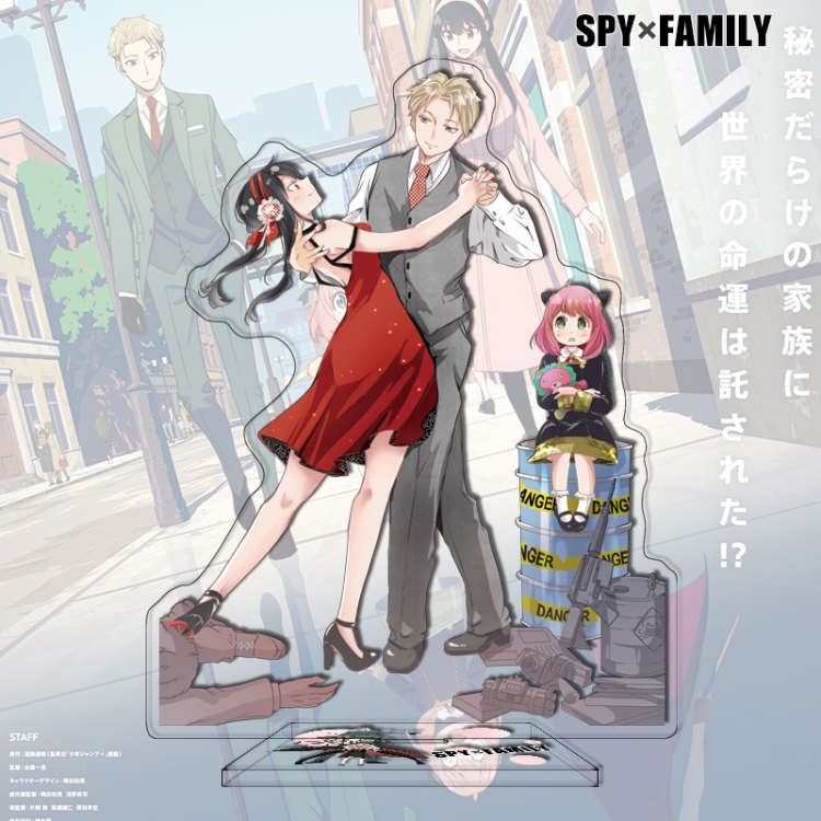 SPY×FAMILY Anime characters acrylic Standing Plates Keychain 16cm