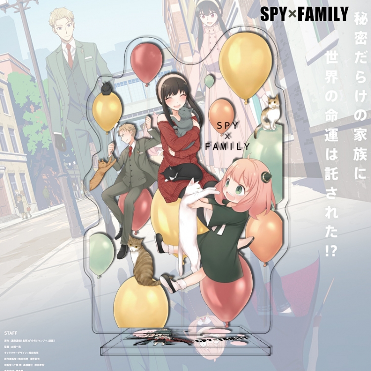 SPY×FAMILY Anime characters acrylic Standing Plates Keychain 16cm