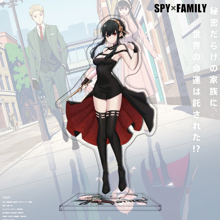 SPY×FAMILY Anime characters acrylic Standing Plates Keychain 16cm