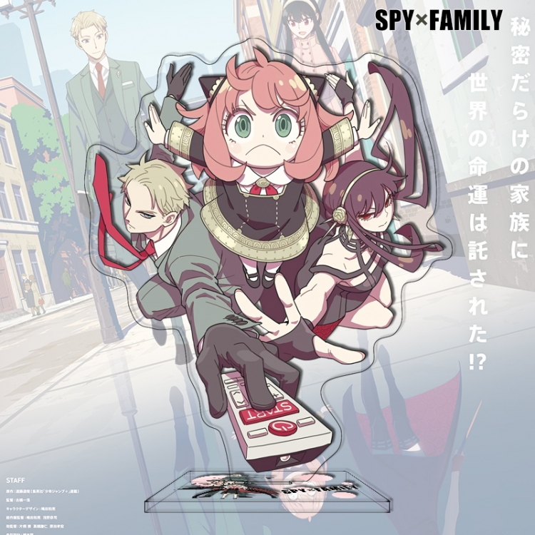 SPY×FAMILY Anime characters acrylic Standing Plates Keychain 16cm