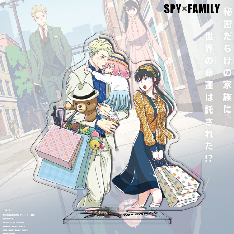 SPY×FAMILY Anime characters acrylic Standing Plates Keychain 16cm