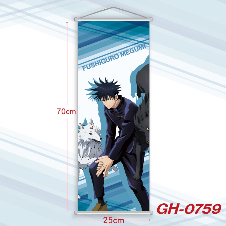 Jujutsu Kaisen  Plastic Rod Cloth Small Hanging Canvas Painting 25x70cm price for 5 pcs GH-0759