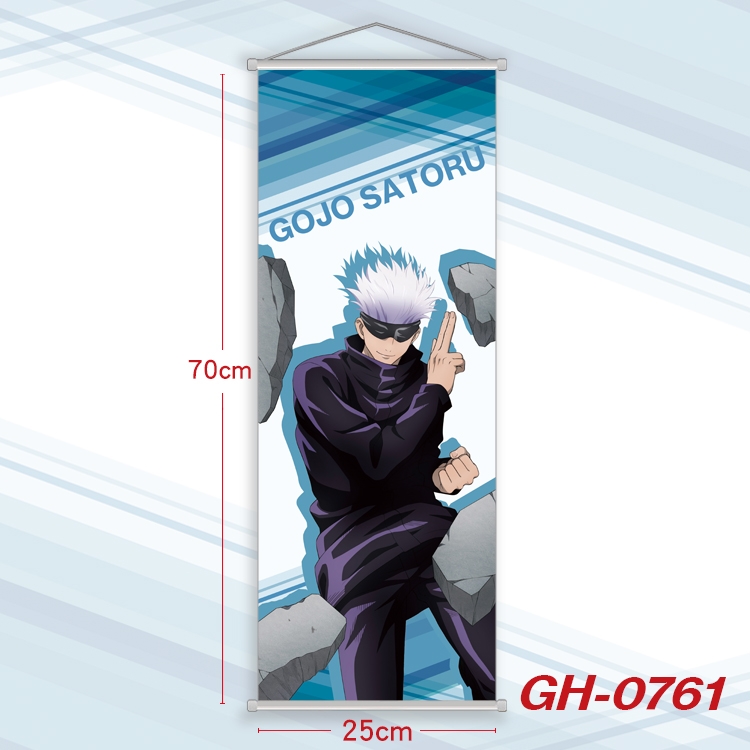 Jujutsu Kaisen  Plastic Rod Cloth Small Hanging Canvas Painting 25x70cm price for 5 pcs  GH-0761