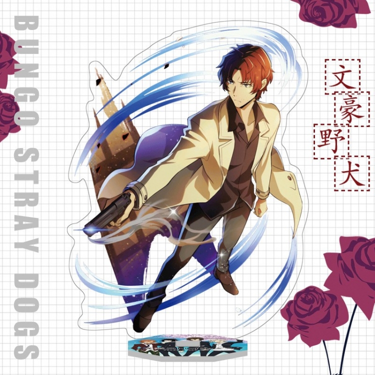 Bungo Stray Dogs Anime characters acrylic Standing Plates Keychain 16cm