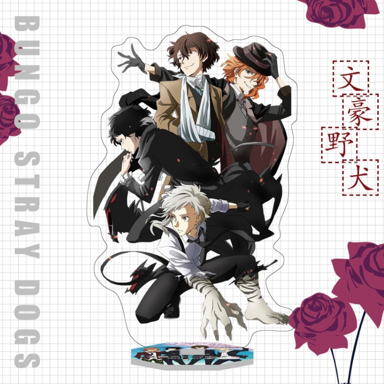 Bungo Stray Dogs Anime characters acrylic Standing Plates Keychain 16cm