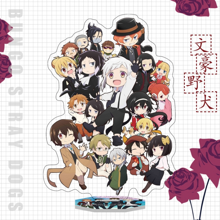 Bungo Stray Dogs Anime characters acrylic Standing Plates Keychain 16cm