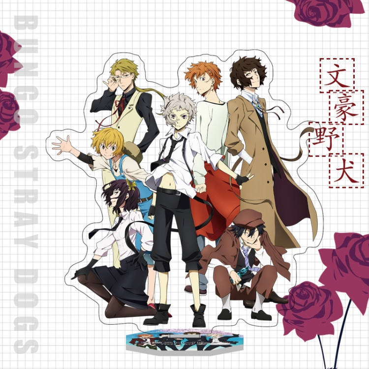 Bungo Stray Dogs Anime characters acrylic Standing Plates Keychain 16cm