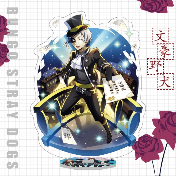 Bungo Stray Dogs Anime characters acrylic Standing Plates Keychain 16cm