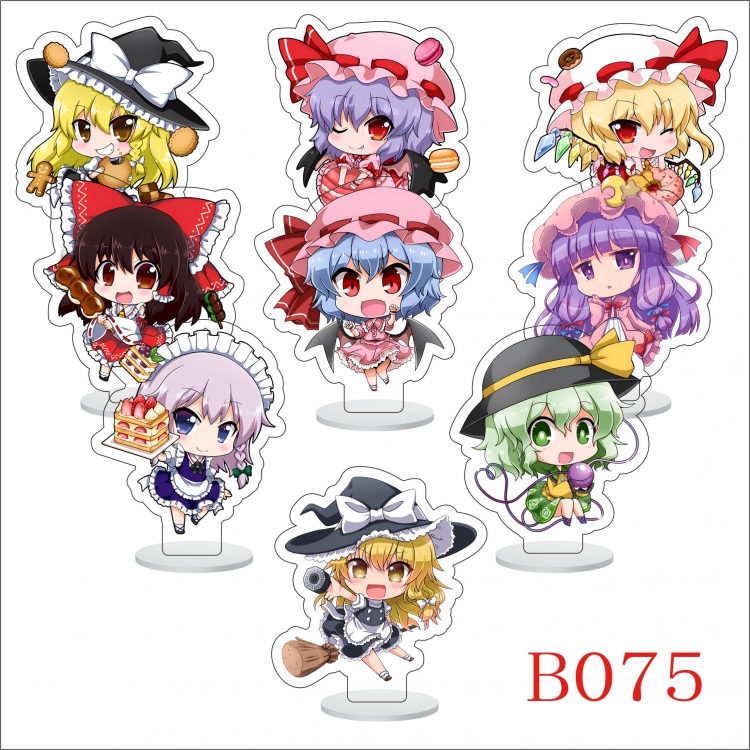 East Anime Character acrylic Small Standing Plates  Keychain 6cm a set of 9 B075