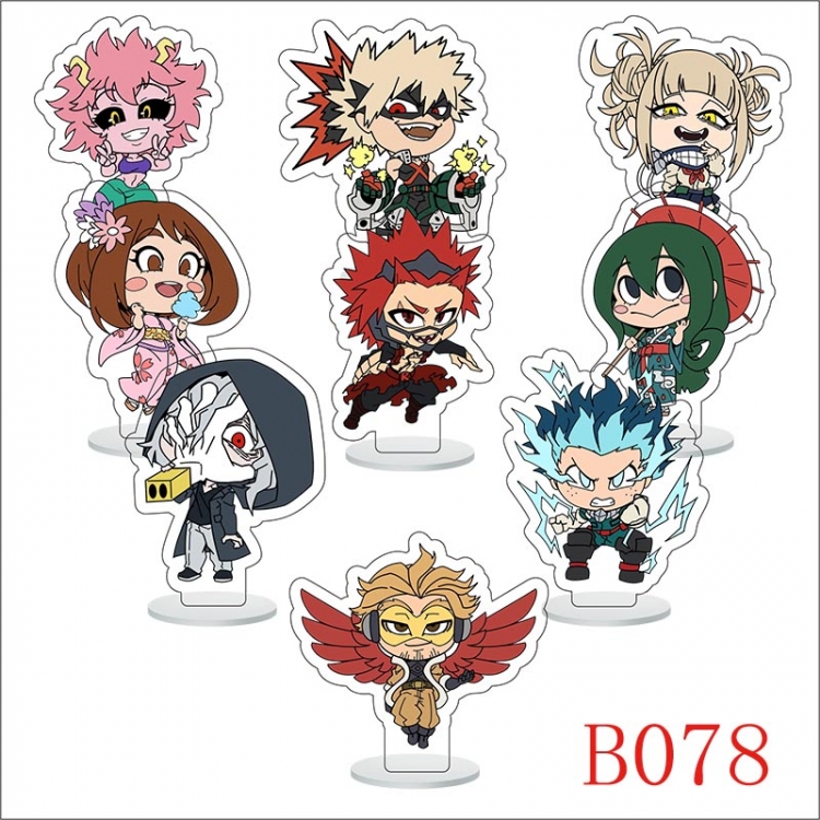 My Hero Academia Anime Character acrylic Small Standing Plates  Keychain 6cm a set of 9  B078