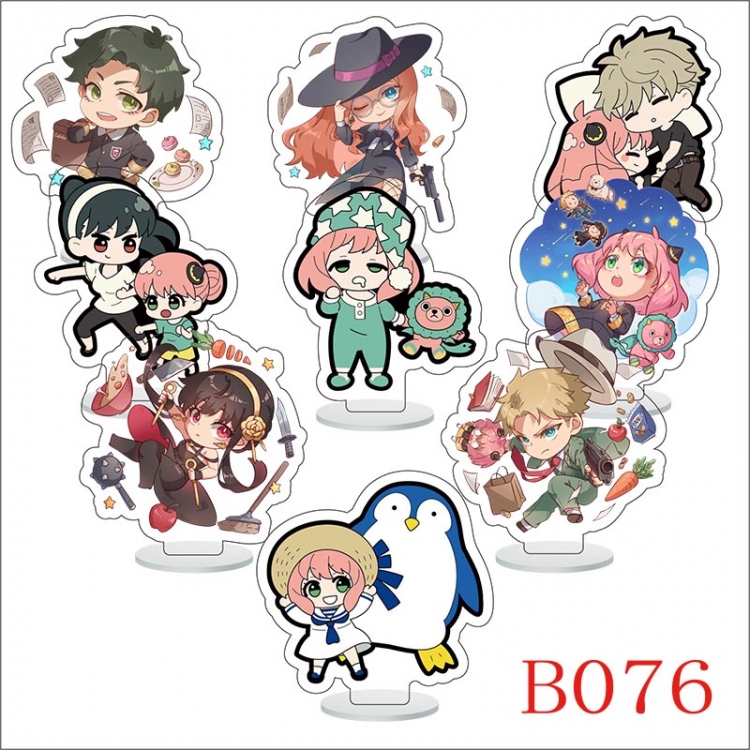 SPY×FAMILY Anime Character acrylic Small Standing Plates  Keychain 6cm a set of 9 B076