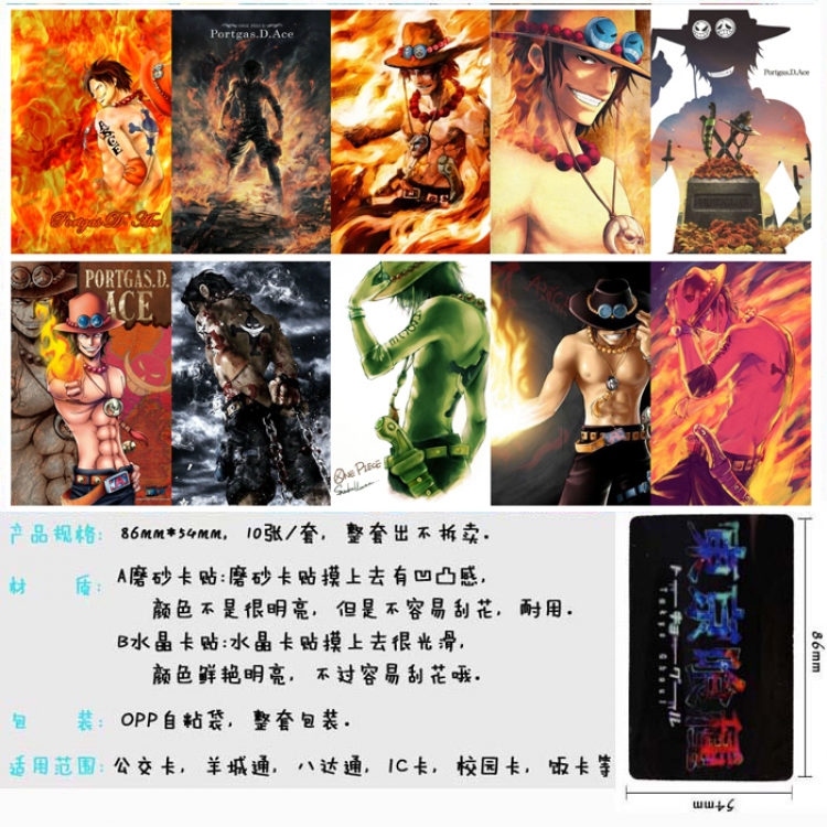 One Piece  Anime matte card stickers Price for 5 Set 