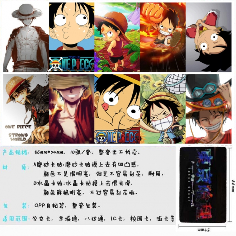 One Piece  Anime matte card stickers Price for 5 Set 