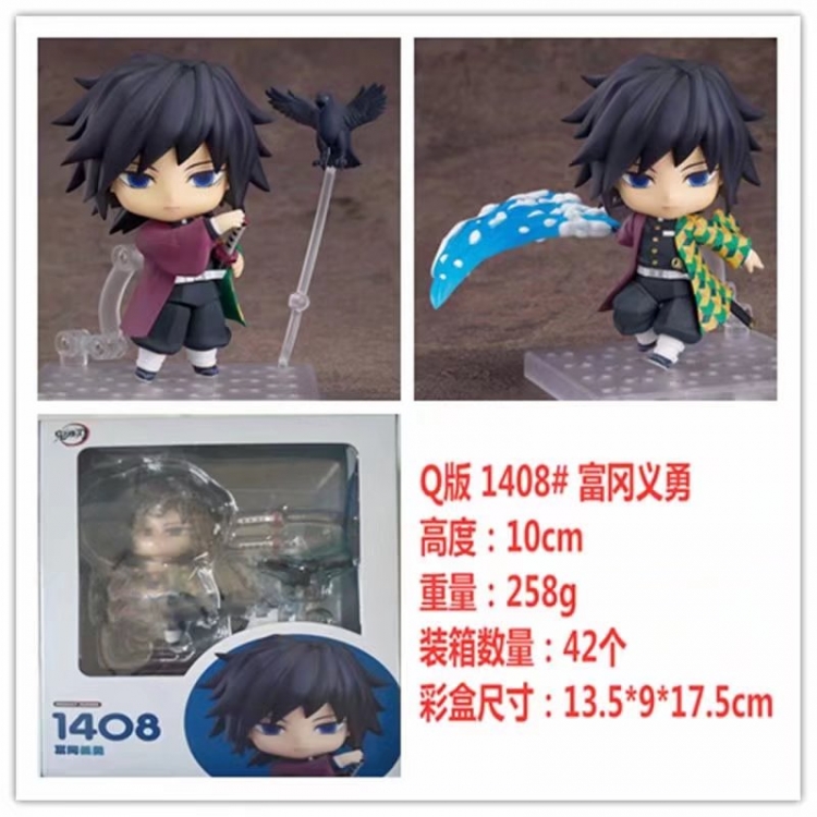 Demon Slayer Kimets Q version of clay Boxed Figure Decoration Model 10cm