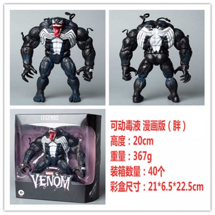 Venom Boxed Figure Decoration Model 20cm
