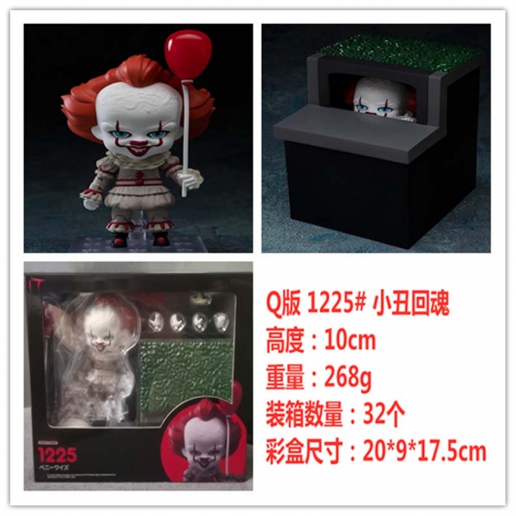 Stephen King's It Q version of clay Boxed Figure Decoration Model 10cm