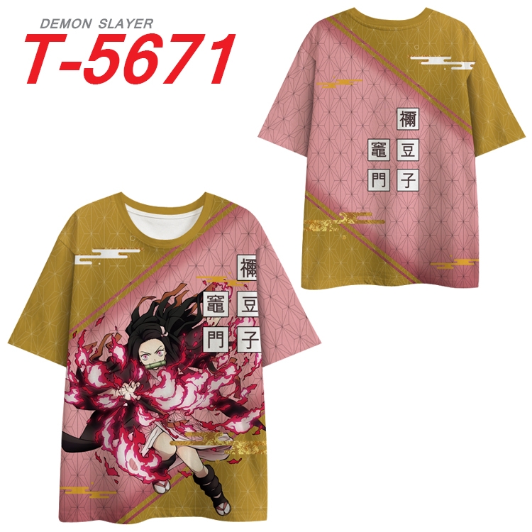 Demon Slayer Kimets Anime Peripheral Full Color Milk Silk Short Sleeve T-Shirt from S to 6XL T-5671