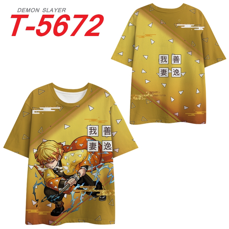 Demon Slayer Kimets Anime Peripheral Full Color Milk Silk Short Sleeve T-Shirt from S to 6XL T-5672