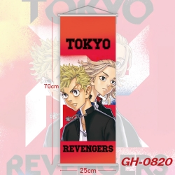 Tokyo Revengers Plastic Rod Cl...