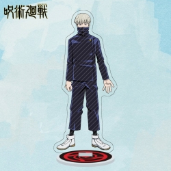 Jujutsu Kaisen  Anime characte...