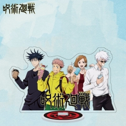 Jujutsu Kaisen  Anime characte...