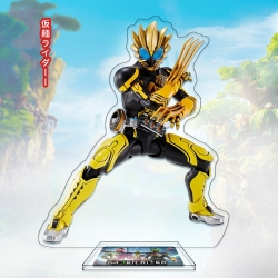 Kamen Rider Kuga Anime charact...