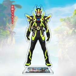 Kamen Rider Kuga Anime charact...